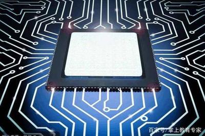 未來十年，這三類專業(yè)或將“很吃香”，集成電路設計位列榜首