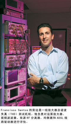 世界仍是模擬的(上) 集成電路設(shè)計(jì)中模擬信號(hào)的不可替代性