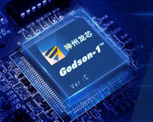 北京神州龍芯 自主創(chuàng)新引領(lǐng)中國(guó)集成電路設(shè)計(jì)新篇章