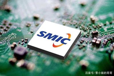 中芯國(guó)際14nm自主可控與華為代工困局 技術(shù)、合規(guī)與產(chǎn)業(yè)生態(tài)的多重制約