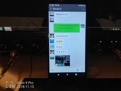 中興通訊 全程承載于5G的唯一網絡電話應用技術研發之路